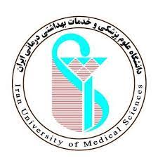 The School of Health Management and Information Sciences is a part of Iran University of Medical Sciences